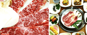 철마본가한우메뉴